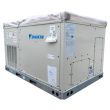 Daikin 10 Ton 240,000 BTU 11.2 EER Gas/Electric Light Commercial Packaged Unit -  460V 3 Phase - R32 view 4 | ClimateProDirect.com