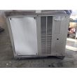 Daikin 5 Ton 14 SEER Light Commercial Packaged Heat Pump - 208/230V 1 Phase - R32 – Scratch & Dent – Moderate Damage view 4 | ClimateProDirect.com