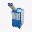 KoldWave 6HK16 Air-Cooled Portable Heat Pump view 2 | ClimateProDirect.com