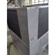 3.5 Ton 13.4 SEER2 ACIQ-AirQuest Heat Pump Packaged Unit - R454B  – Scratch & Dent – Moderate Damage view 4 | ClimateProDirect.com