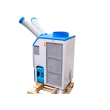 AmeriCool 1.5 Ton 16,800 BTU Portable Air Conditioner view 5 | ClimateProDirect.com